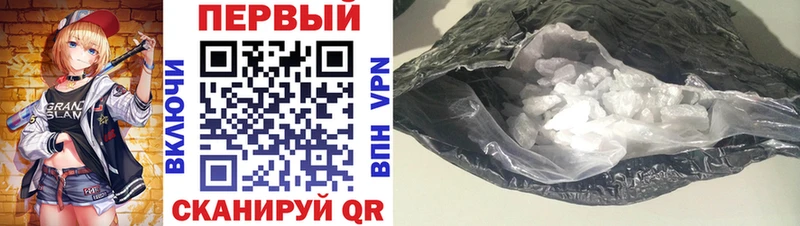 АМФ 97% Поворино