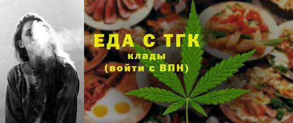 твердый Остров