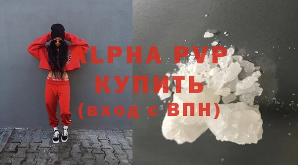 прущая мука Вуктыл