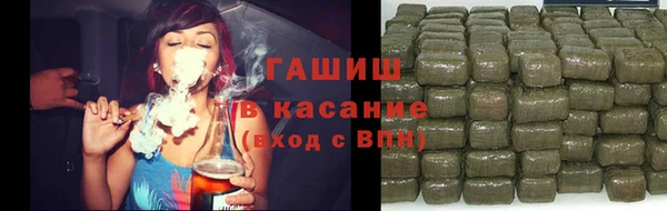 твердый Остров