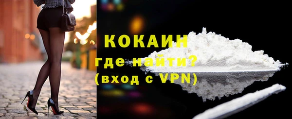 каннабис Няндома
