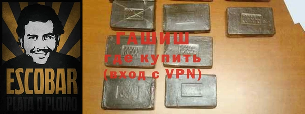 твердый Остров