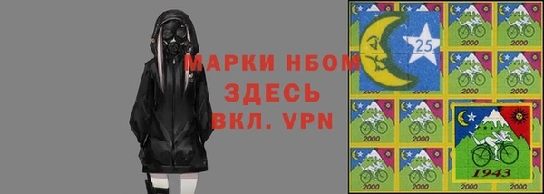 твердый Остров