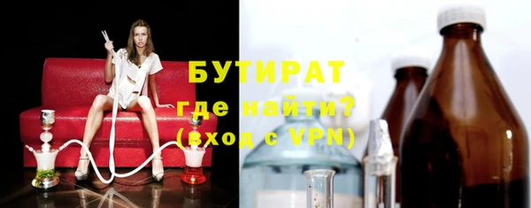 твердый Остров