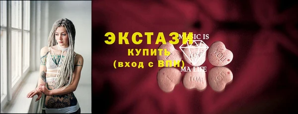 твердый Остров