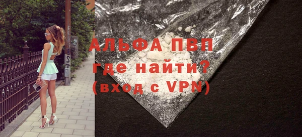 твердый Остров