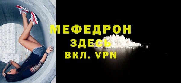jwh Осташков