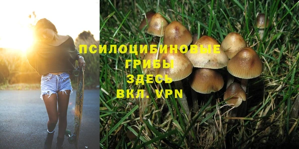 jwh Осташков