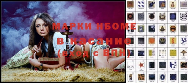 твердый Остров