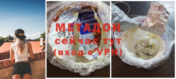 твердый Остров