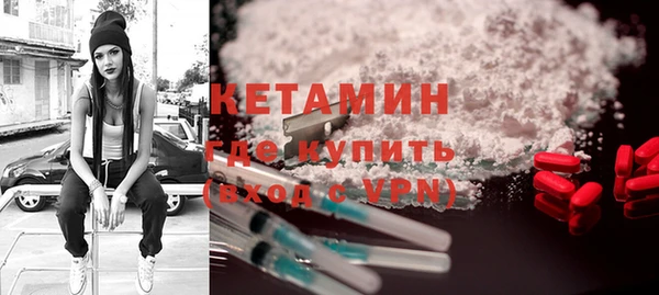 твердый Остров
