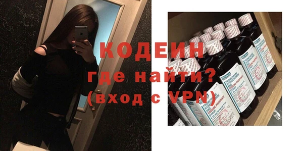 скорость mdpv Нягань