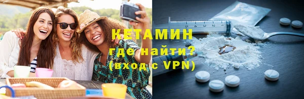 герыч Всеволожск