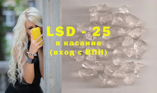 прущая мука Вуктыл